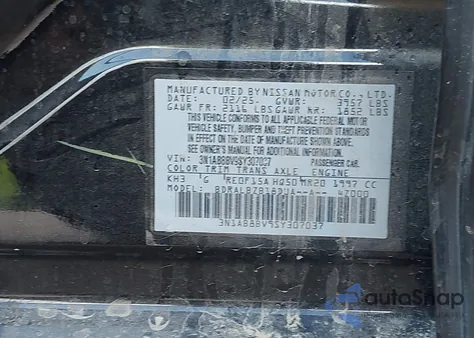 2025 Nissan Sentra S из США, поврежденный, VIN 3N1AB8BV9SY307037